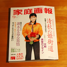 �ƒ���\��