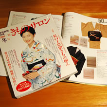 �����̃T����04�`05�N�~���L��2004�`05�N�~����50���~��̒����Ȃ�����Љ�