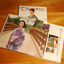 �����̃T����94�N�H���L��1994�N�H���ŌS��ۓ��W�̏Љ�