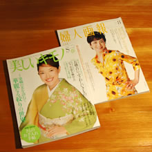 �w�l���Ɣ�����������